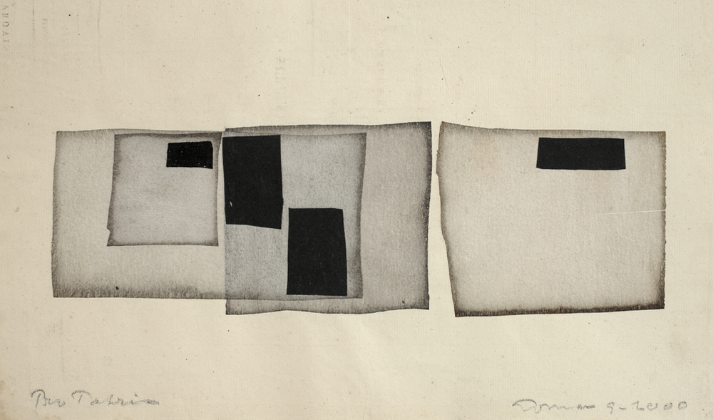 Compositie (Pro patria)